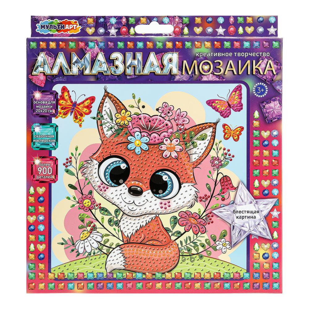 Алмазная мозаика 20х20 см. "Милая Лисичка" MultiArt AM20X20-108988