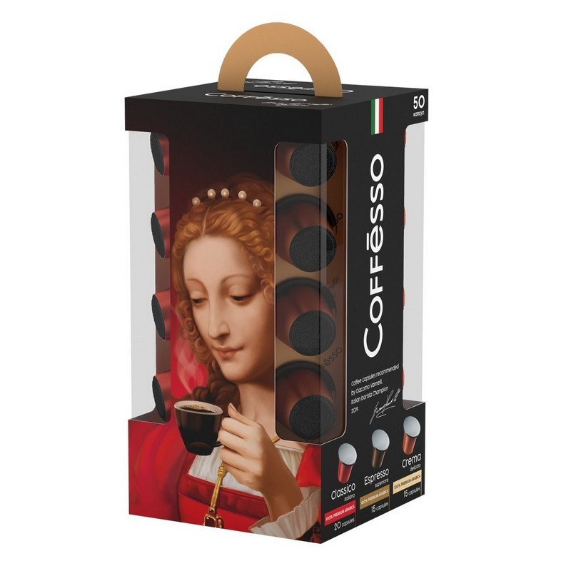 Кофе в/капс. Coffesso Набор Кофе в/капс., 50шт 15910 1195758