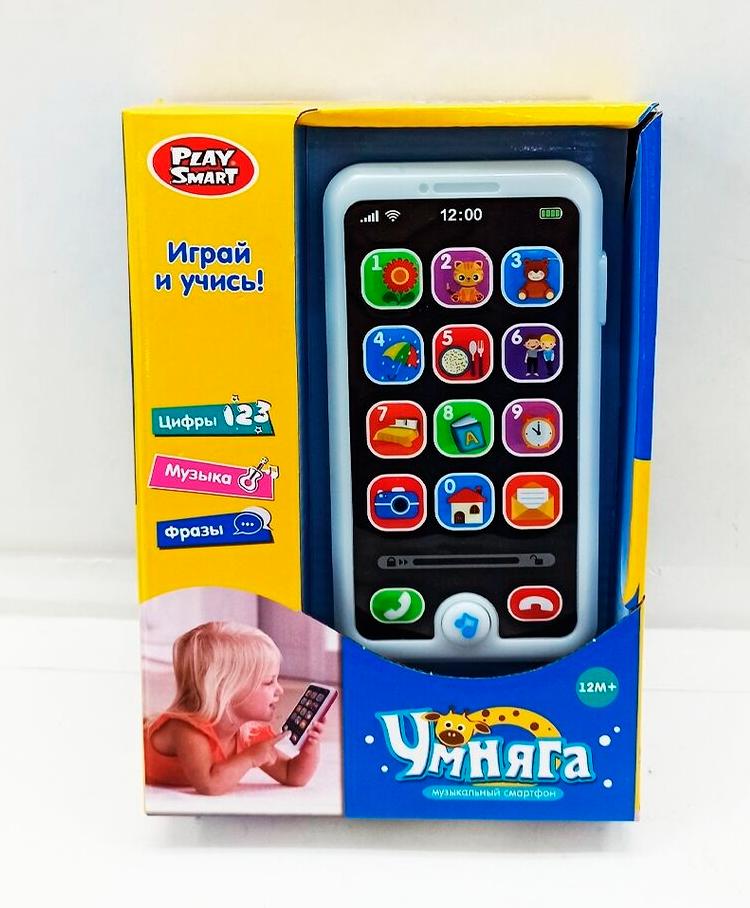 Развивающая игрушка "Музыкальный смартфон" свет, звук (в асс) Наша Игрушка 7509