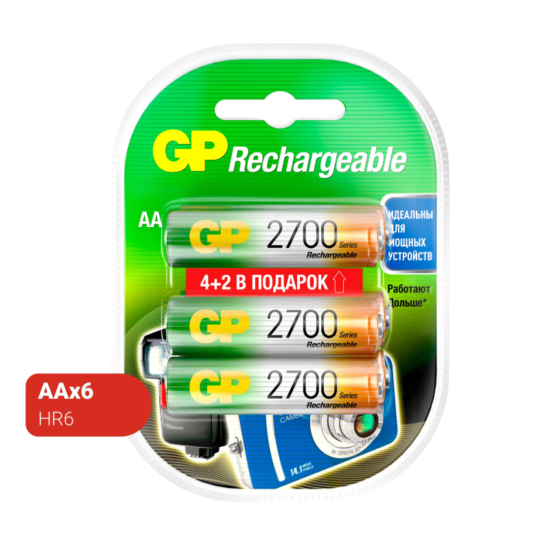 Аккумулятор GP 270AAHC4/2-2CR6 АА 2700mA 6 шт 1654300