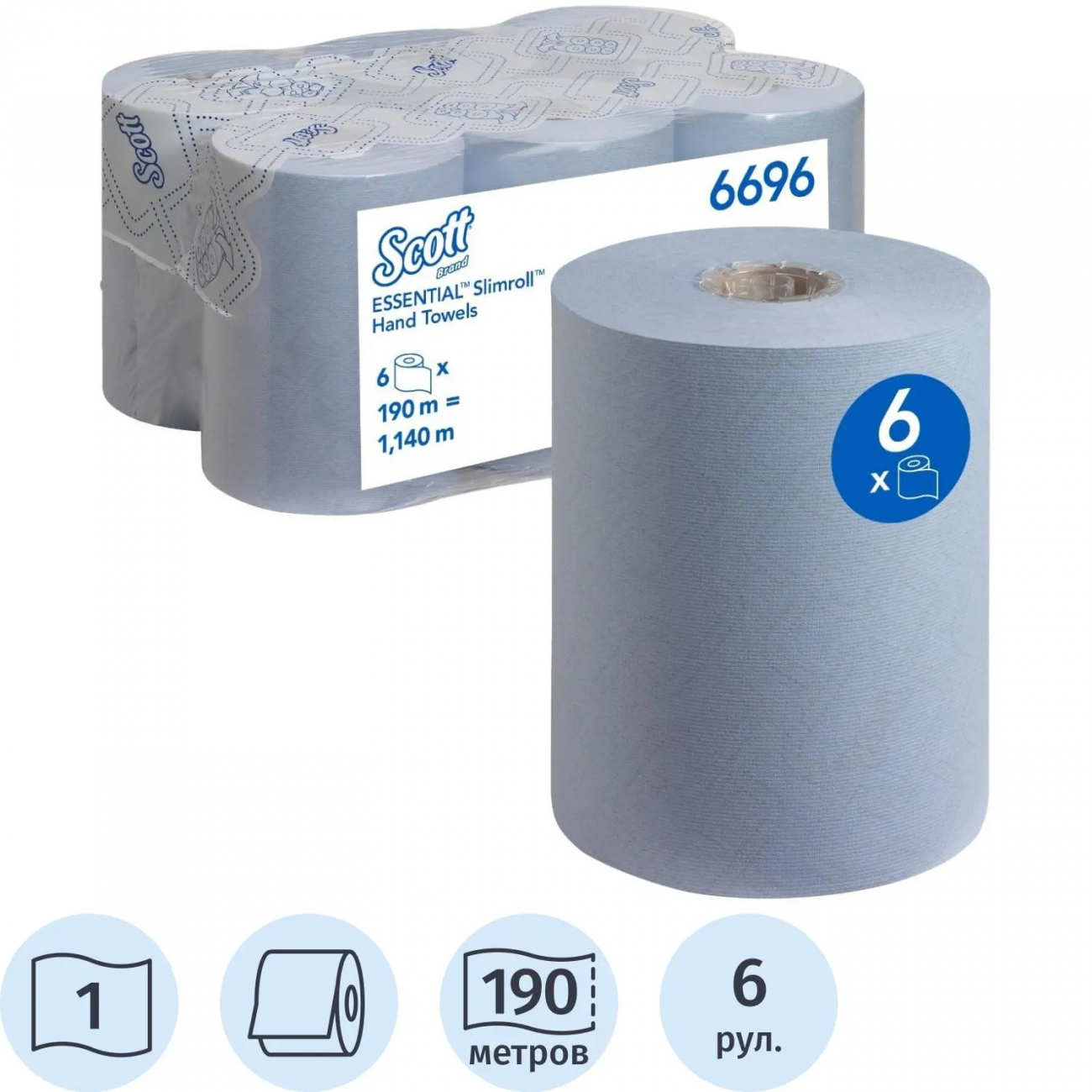Полотенца бумажные д/дисп KK Scott Essential 190м 1сл синий 6рул/уп 6696 Kimberly-Clark 1959435