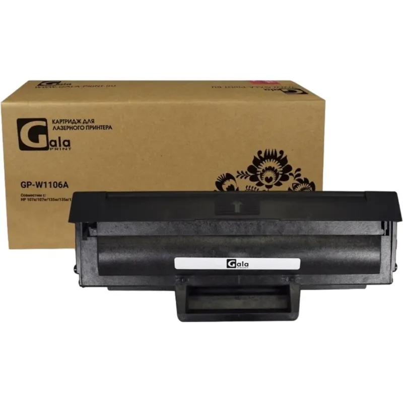 Картридж лазерный GalaPrint W1106A чер. для HP 107a/MFP 135a 2007589 GP_W1106A_new_chip