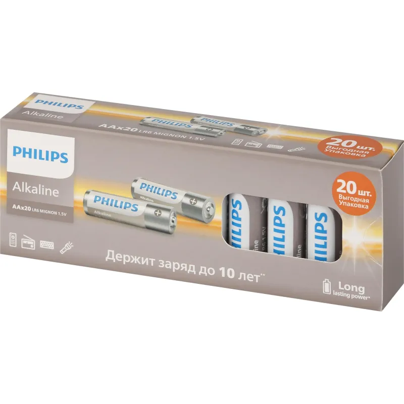 Батарейка Philips Entry AA LR6A20BX/51 LR6-20BL 20 шт/уп 2085101 Б0067849