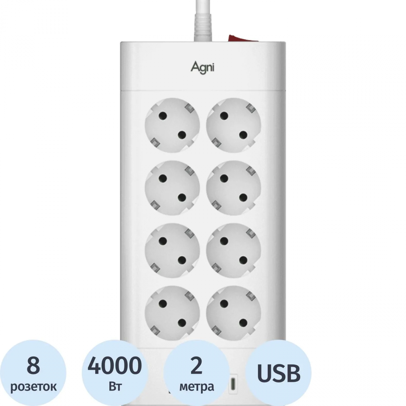 Сетевой фильтр AGNI 8р/2м,3USB,1TYPE-C 20W,белый(TP-FA4U8E-C-2m-white) 2444476