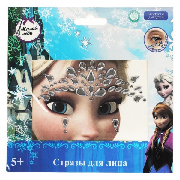 Стразы для лица, фигурные Милая леди 100191-FR-ML-NW