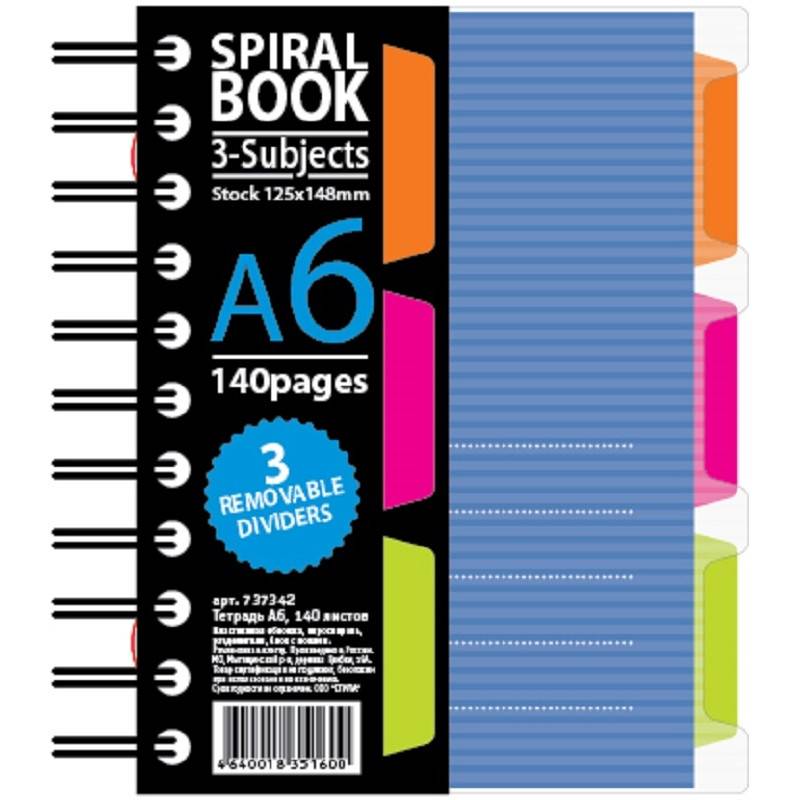 Бизнес-тетрадь Attache Selection Spiral Book A6 140 л. синяя в клетку спираль (125x146 мм) 737342