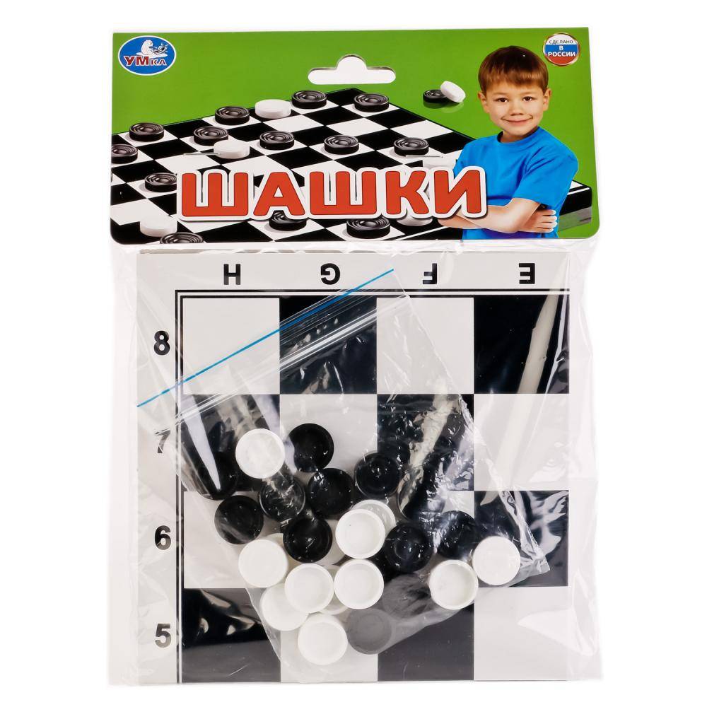 Настольная игра "Шашки" в пакете Умка 4690590121207