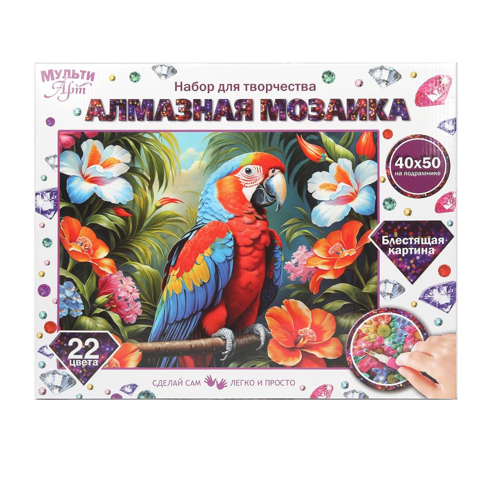 Алмазная мозаика 40х50 см.с подрамником "Попугай" MultiArt AM40X50-117407