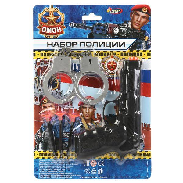 Набор игровой "Полиция" Играем вместе B1804312-R