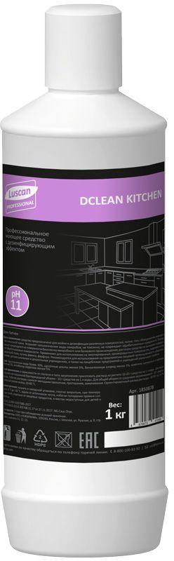 Профхим д/кухни дез. с моющ-эфф д/поверхн Luscan Prof/Dclean Kitchen, 1 кг Luscan PROFESSIONAL 1850878