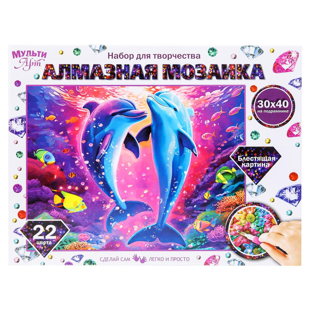 Алмазная мозаика 30х40 см. с подрамником дельфины MultiArt AM30X40-115949