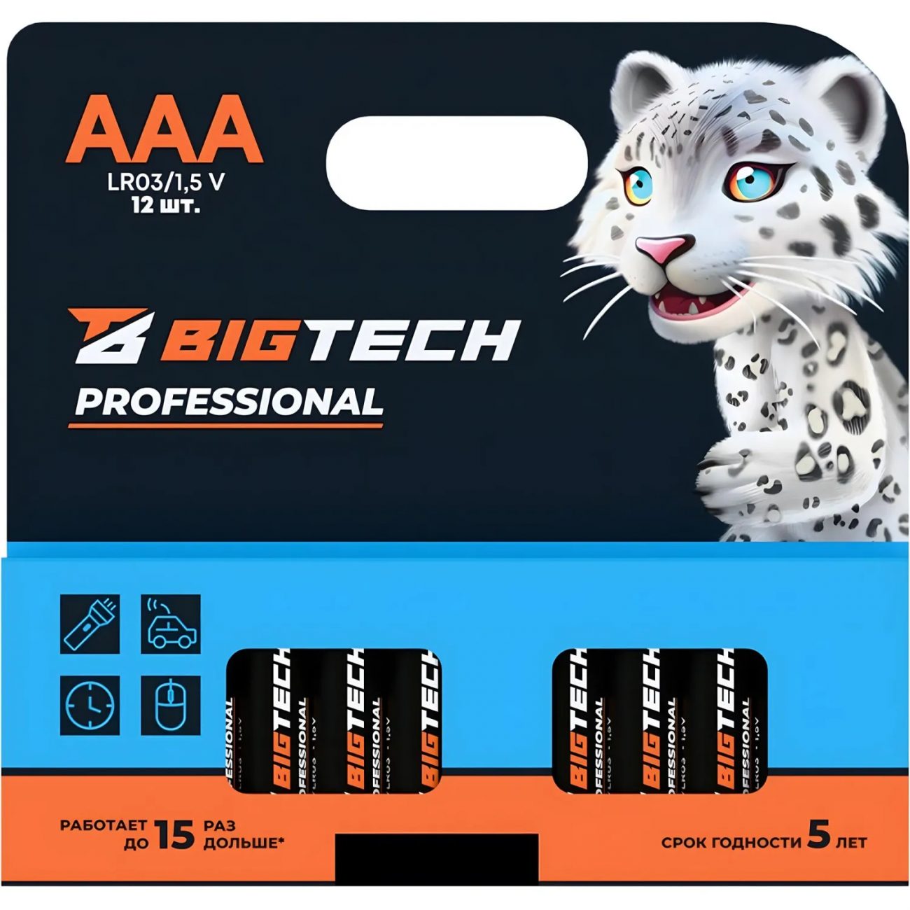 Батарейка BigTech Professional ААA/LR03 уп/12шт 1988426