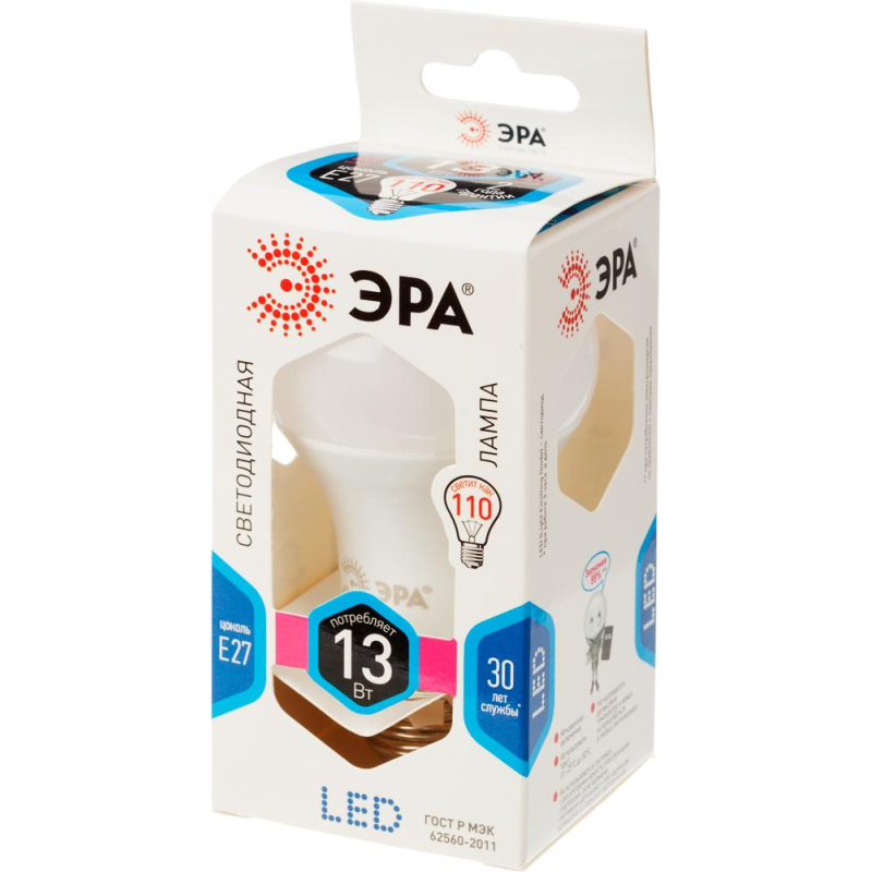 Лампа светодиод Эра 13W E27 4000k нейт.бел. ст.колба LED A60-13W-840-E27 527696 Б0020537