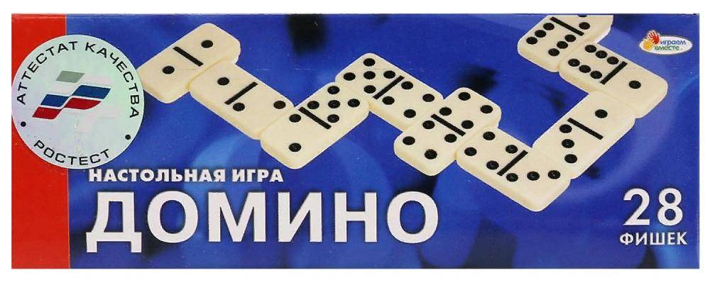 Домино детское Играем вместе B1535743-R