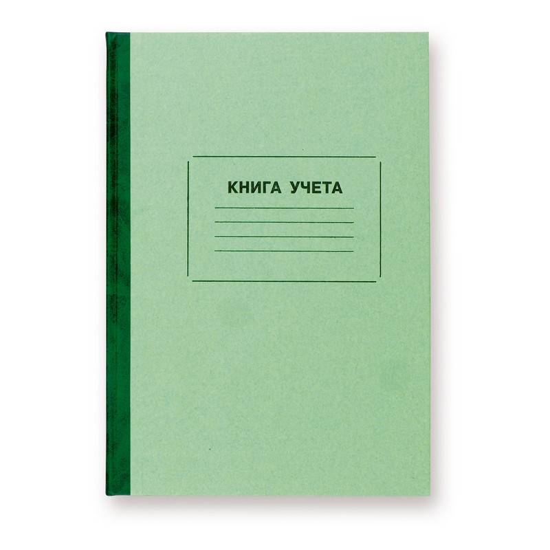 Бух книги амбарная в линейку 96л.обл.плотн.картон г/б Attache 14720