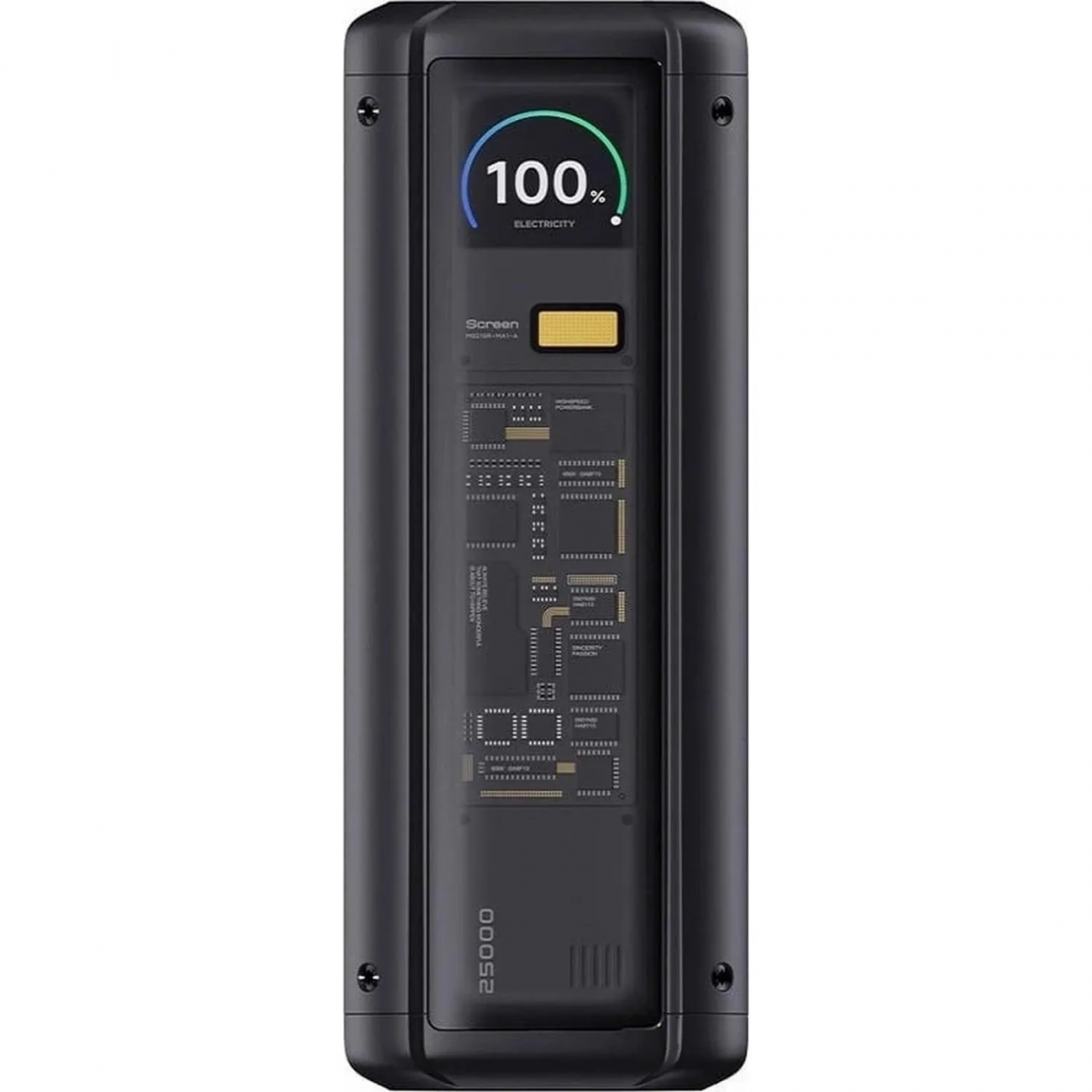Внешний аккумулятор Xiaomi BHR9970GL 212W HyperCharge 25000mAh GL 2427519