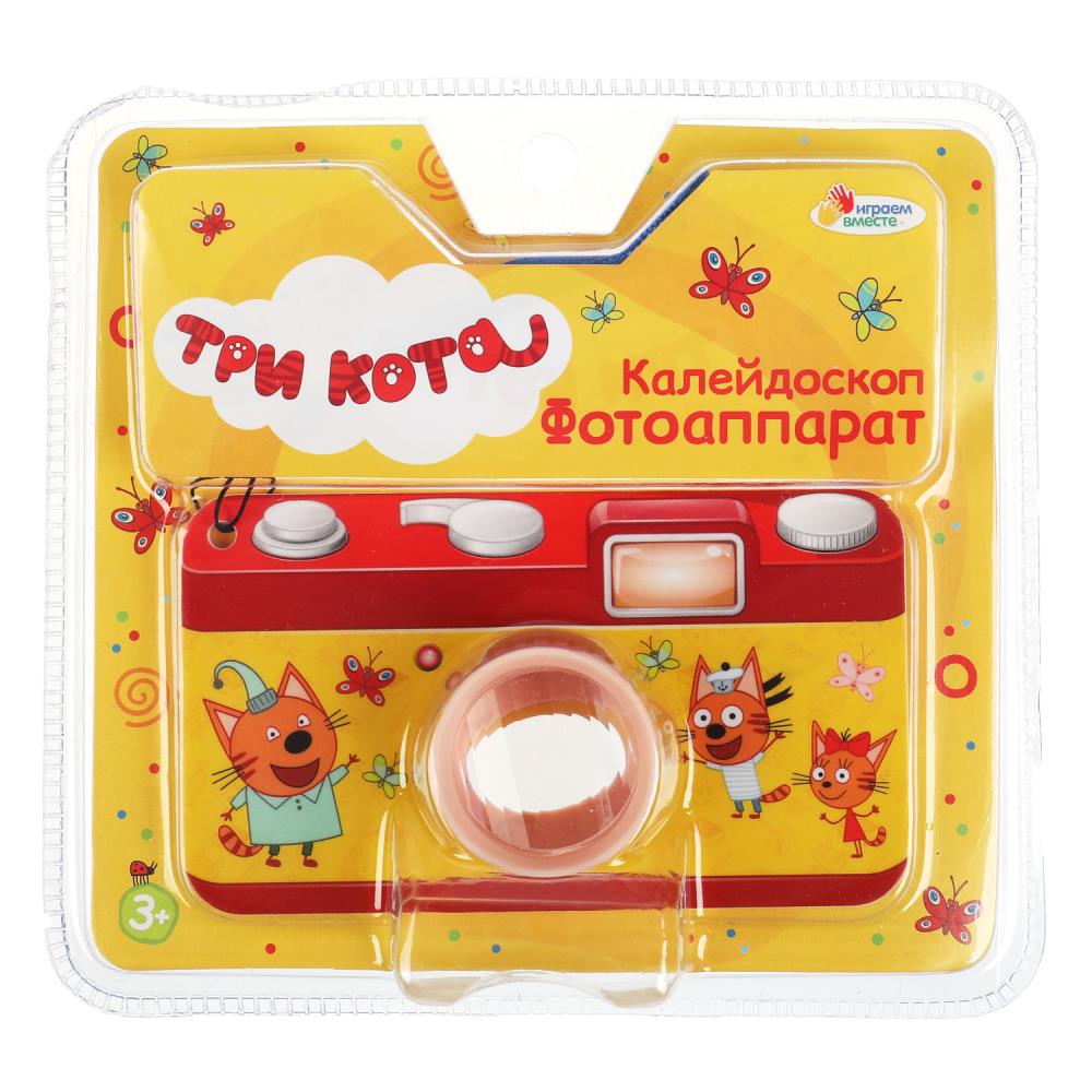 Калейдоскоп Три Кота Играем Вместе ZY1232159-R