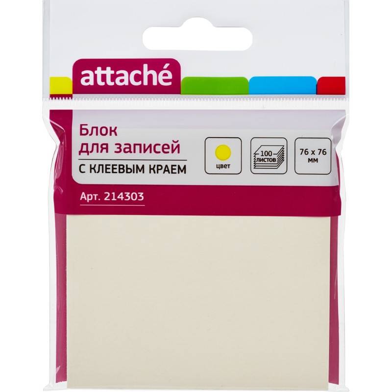 Стикеры Attache 76x76 мм пастельные желтые (1 блок, 100 листов) 214303