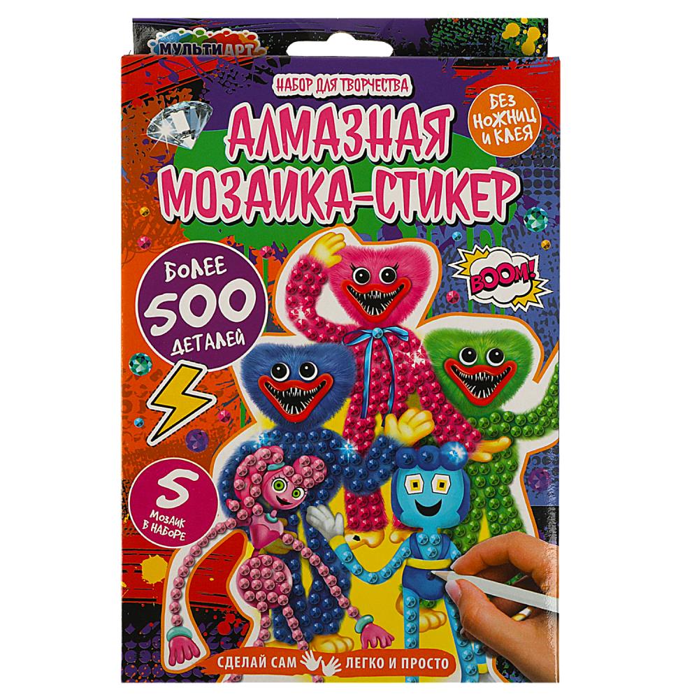 Алмазная мозаика-стикер Зубастые мострики MultiArt MOSAIC-STIKHA