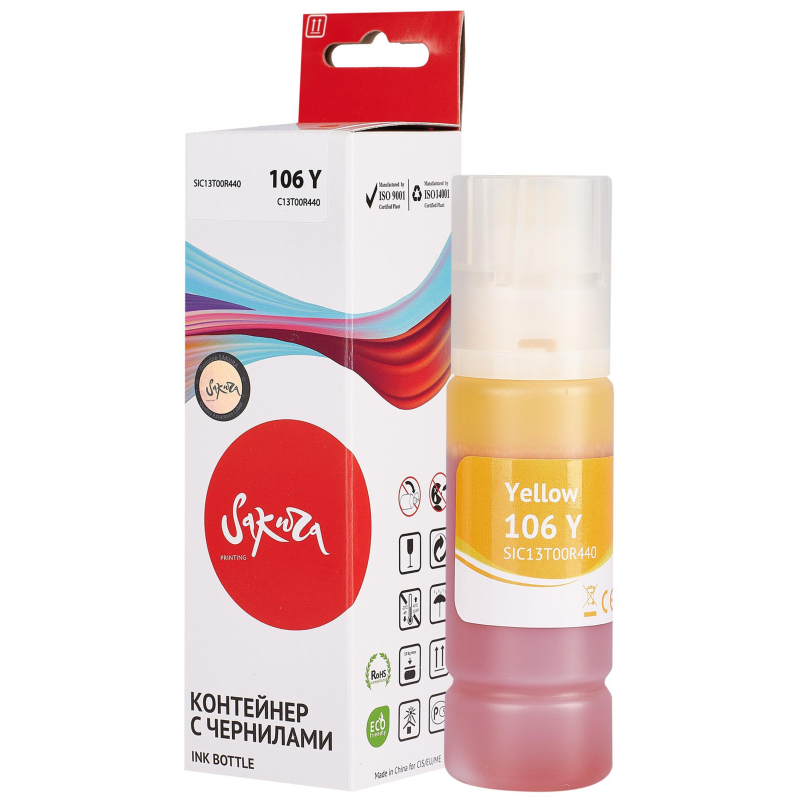 Чернила Sakura C13T00R440 106 Y/006 вод.жел.70мл.для Epson ET-7700 1898470 SIC13T00R440