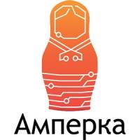 Амперка
