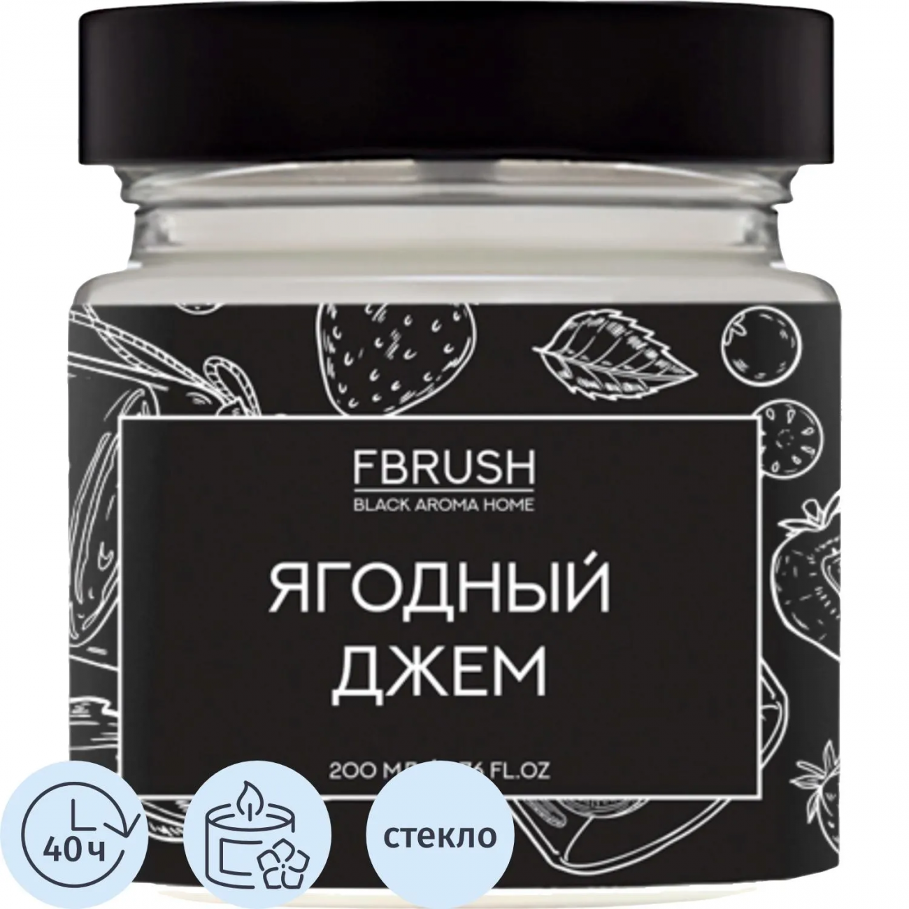 Свеча Ягодный джем 200 мл, SSB200-8 Fbrush 2246787