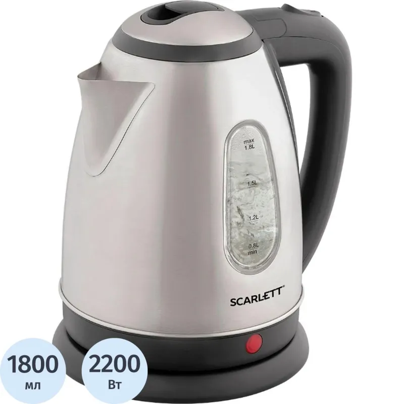 Чайник SCARLETT SC-EK21S88, сталь, 2200Вт, 1.8л 1300316