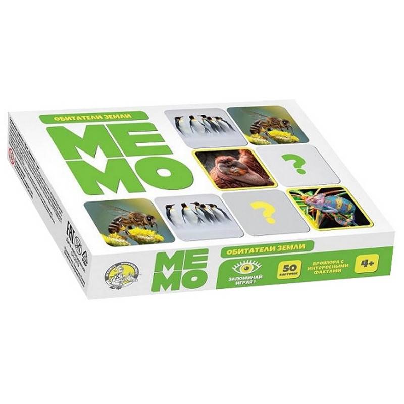 Настольная игра Десятое королевство МЕМО Обитатели земли 1197529