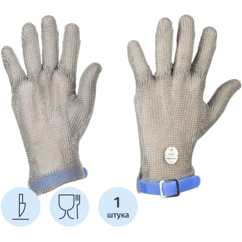 Перчатка кольчужная Certaflex Prima (пластиковый ремешок) CP0005009L р.L 1789443