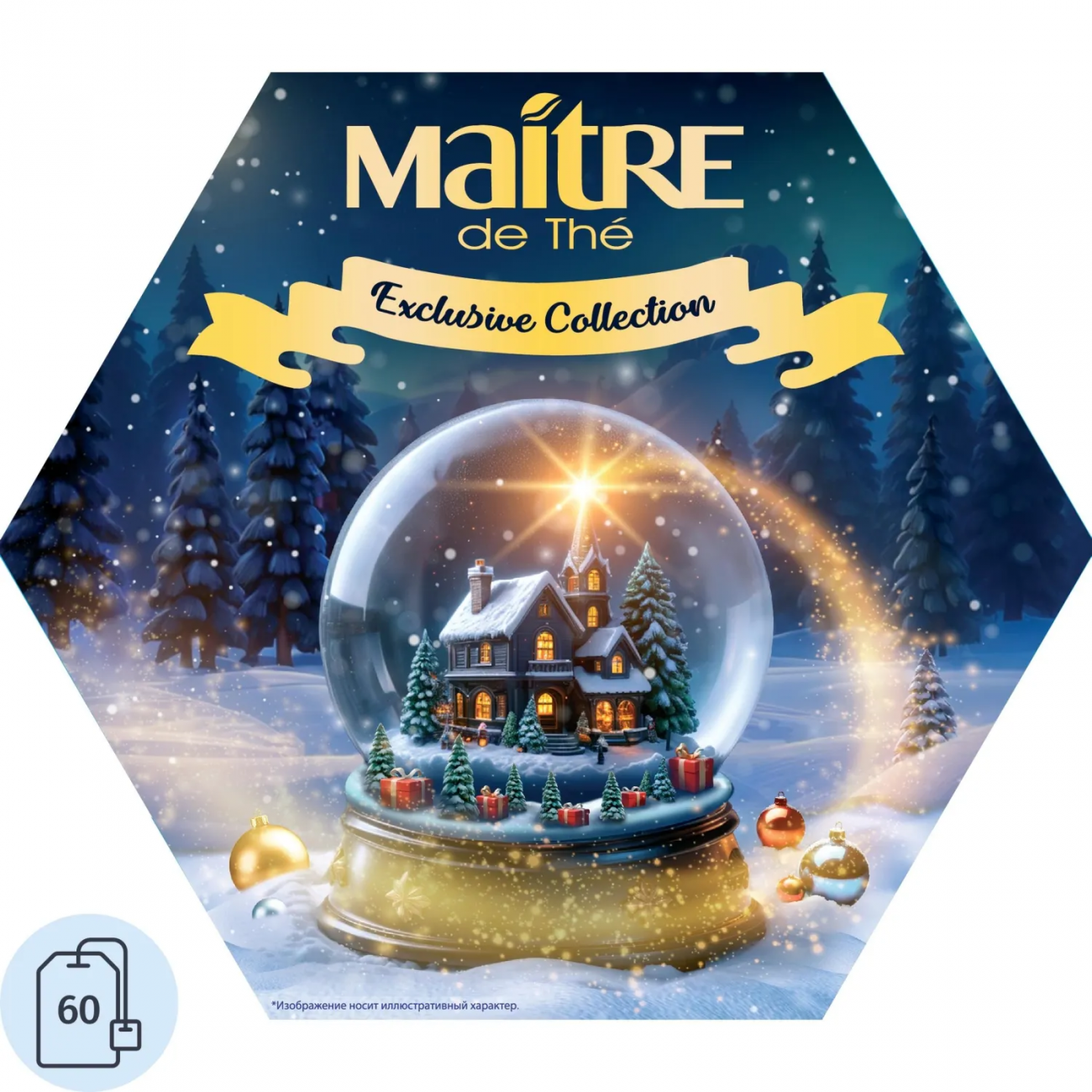Чай ассорти Maitre de The Exclusive Collection Шар 2гx60пак НГ 2349141 баж114