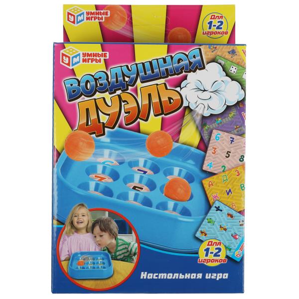Настольная игра Воздушная дуэль Умные игры A334-H24163-R