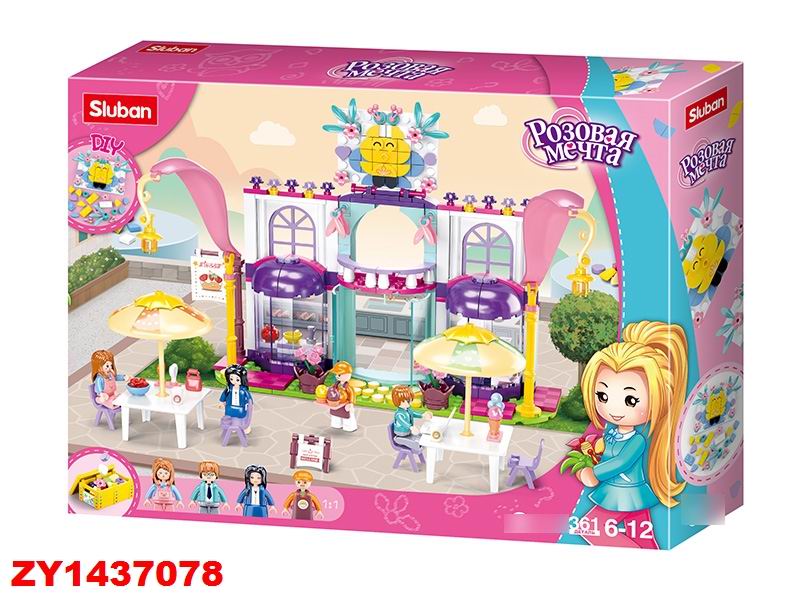 Конструктор Sluban серия Розовая мечта Летнее кафе, 361 дет. M38-B0972