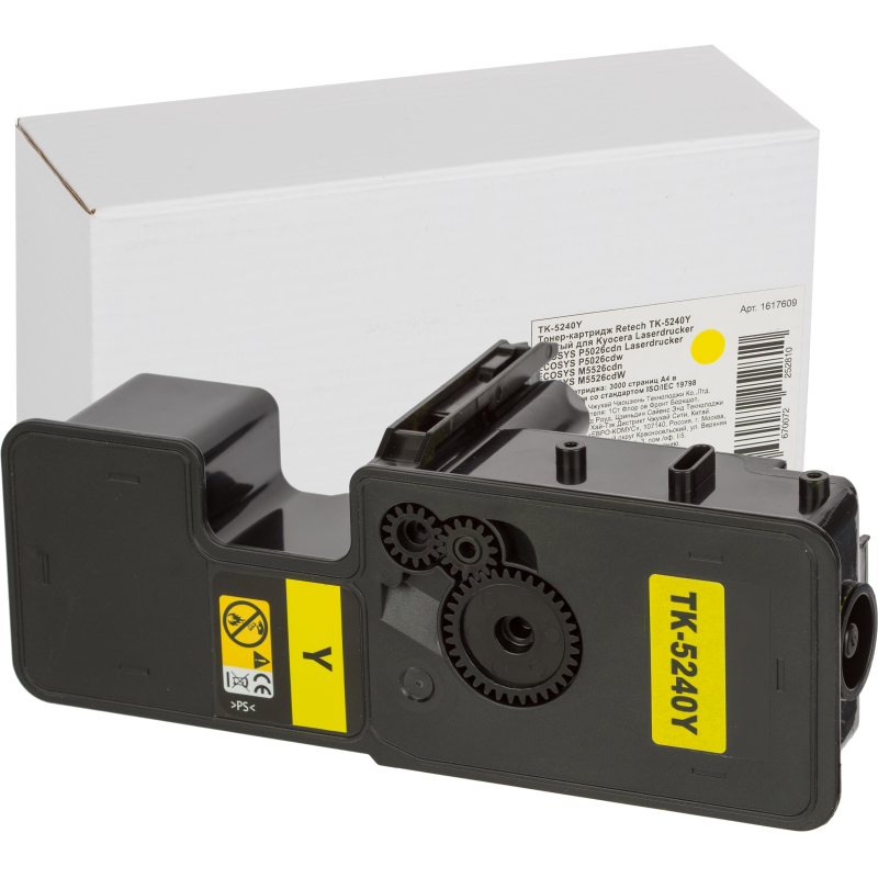 Тонер-картридж Retech TK-5240Y жел. для Kyocera ECOSYS M5526 1617609