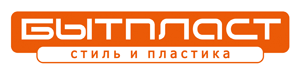 Бытпласт (Пластишка)