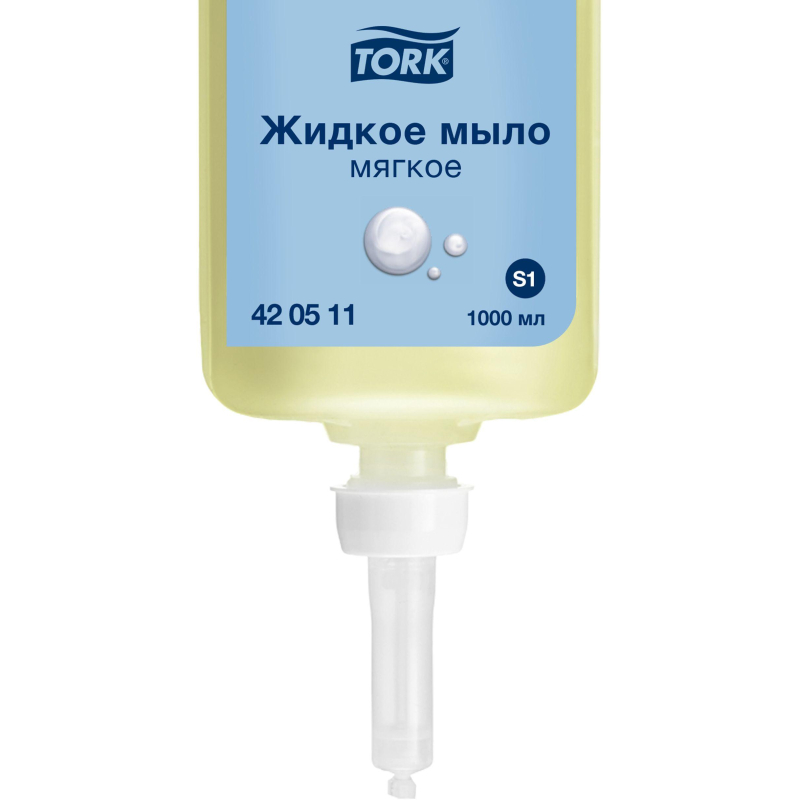 Картридж с жидким мылом Tork S1 крем 1л, 420511 1818549