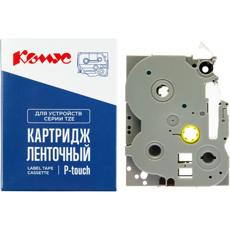 Картридж Комус TZE-261(Brother TZE-261 черный на белом,36мм/8м) 1944210 RL-B-T261P-BK/WT-36MM*8M