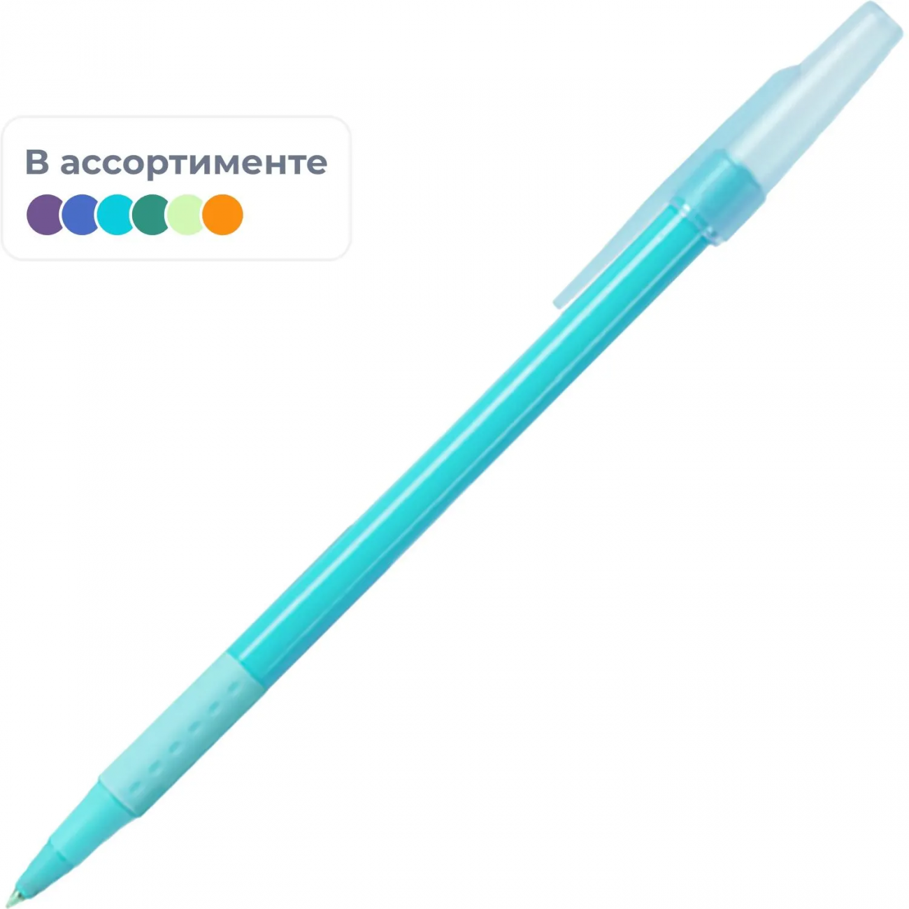 Ручка шарик. неавтомат. Deli EQ31,пул.нак0,7,круг,мягк.грип,син,в асс 2346694 140025832