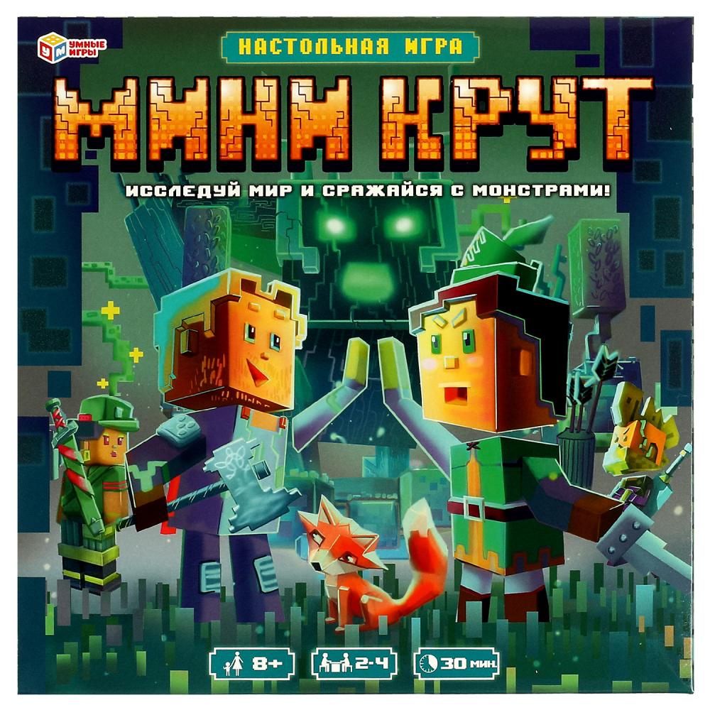 Настольная игра-ходилка Мини-Крут, квадрат, 25 см Умные игры 4650250513162