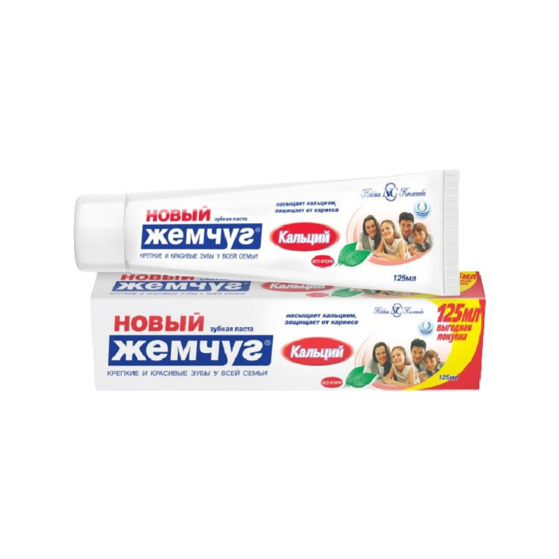 Зубная паста Новый жемчуг Кальций 125мл 1565050 17115