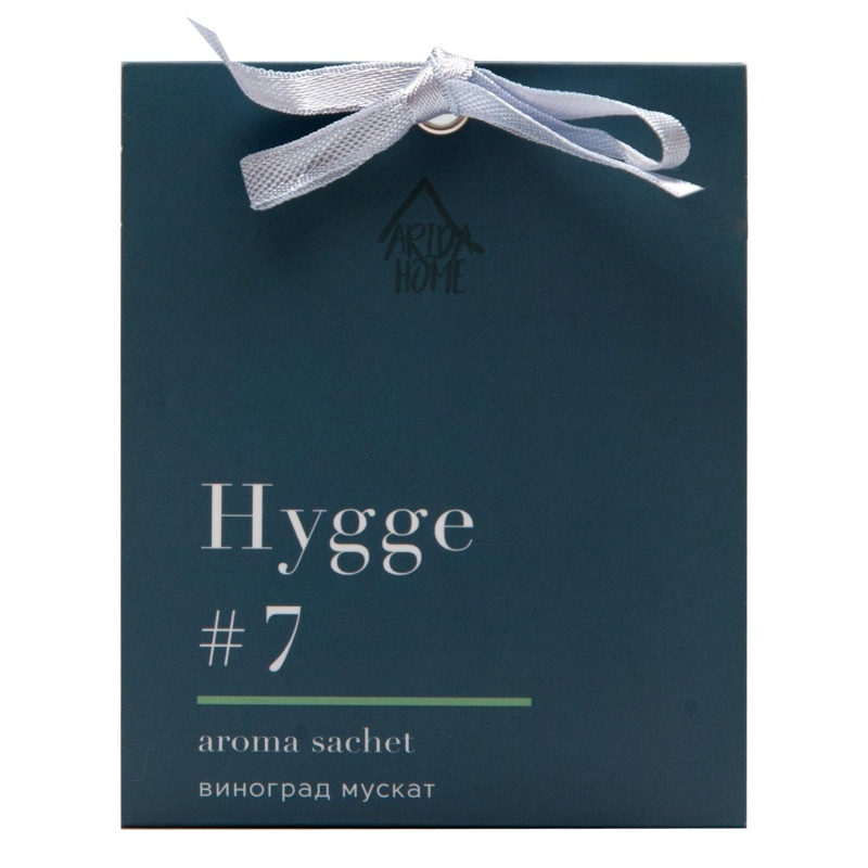 Аромасаше Hygge #7 Виноград мускат Arida Home 1539016 АР 100-186