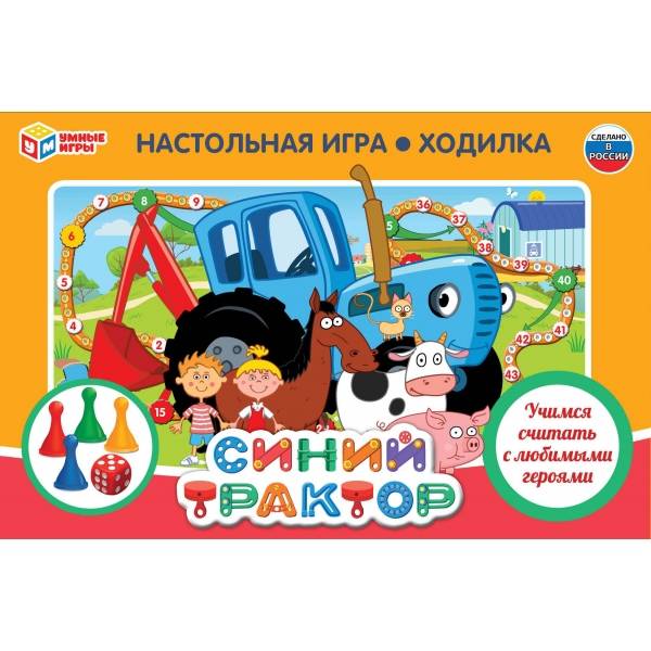 Настольная игра-ходилка "Синий трактор" Умка 4690590193914