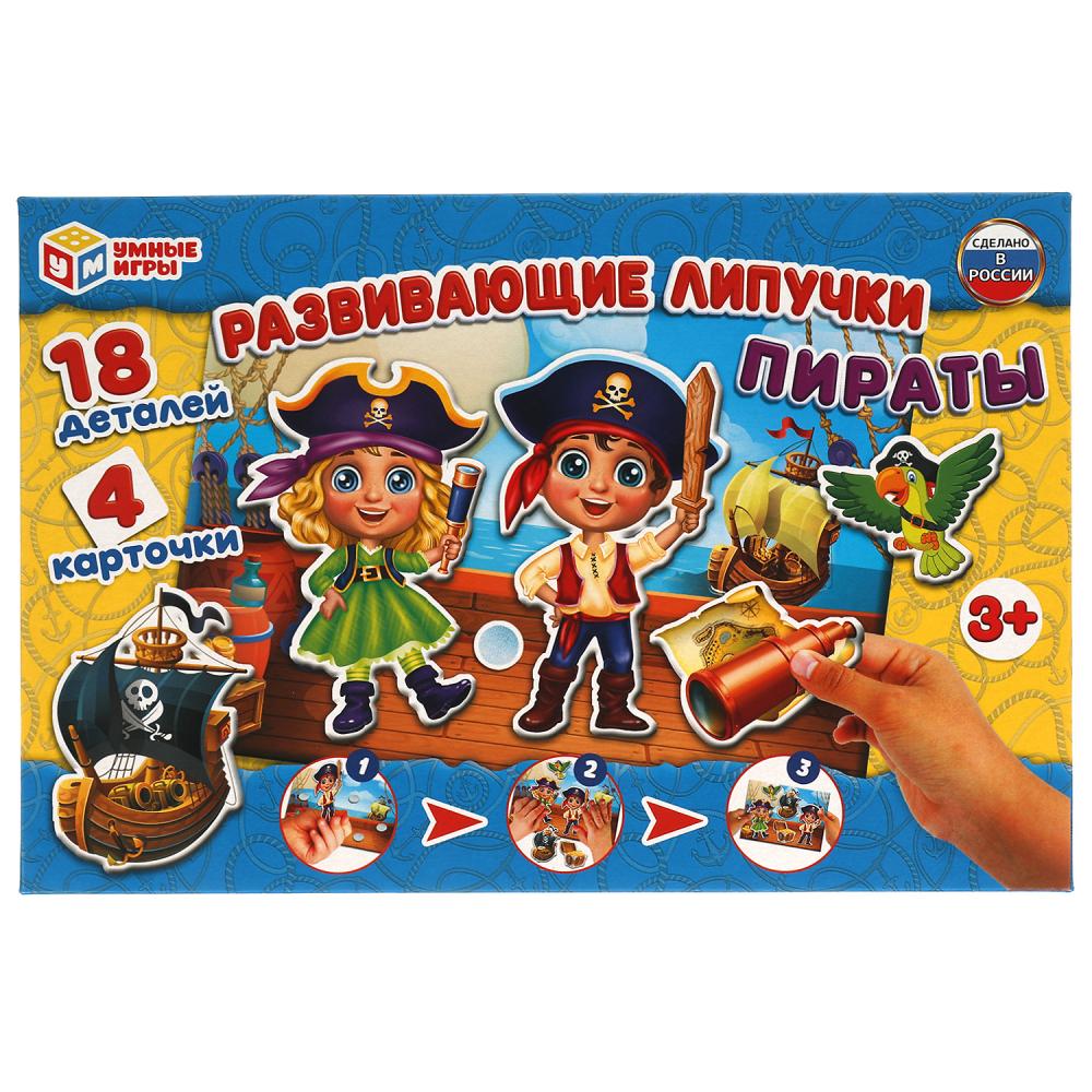 Игра с липучками Пираты УМка 4680107925091
