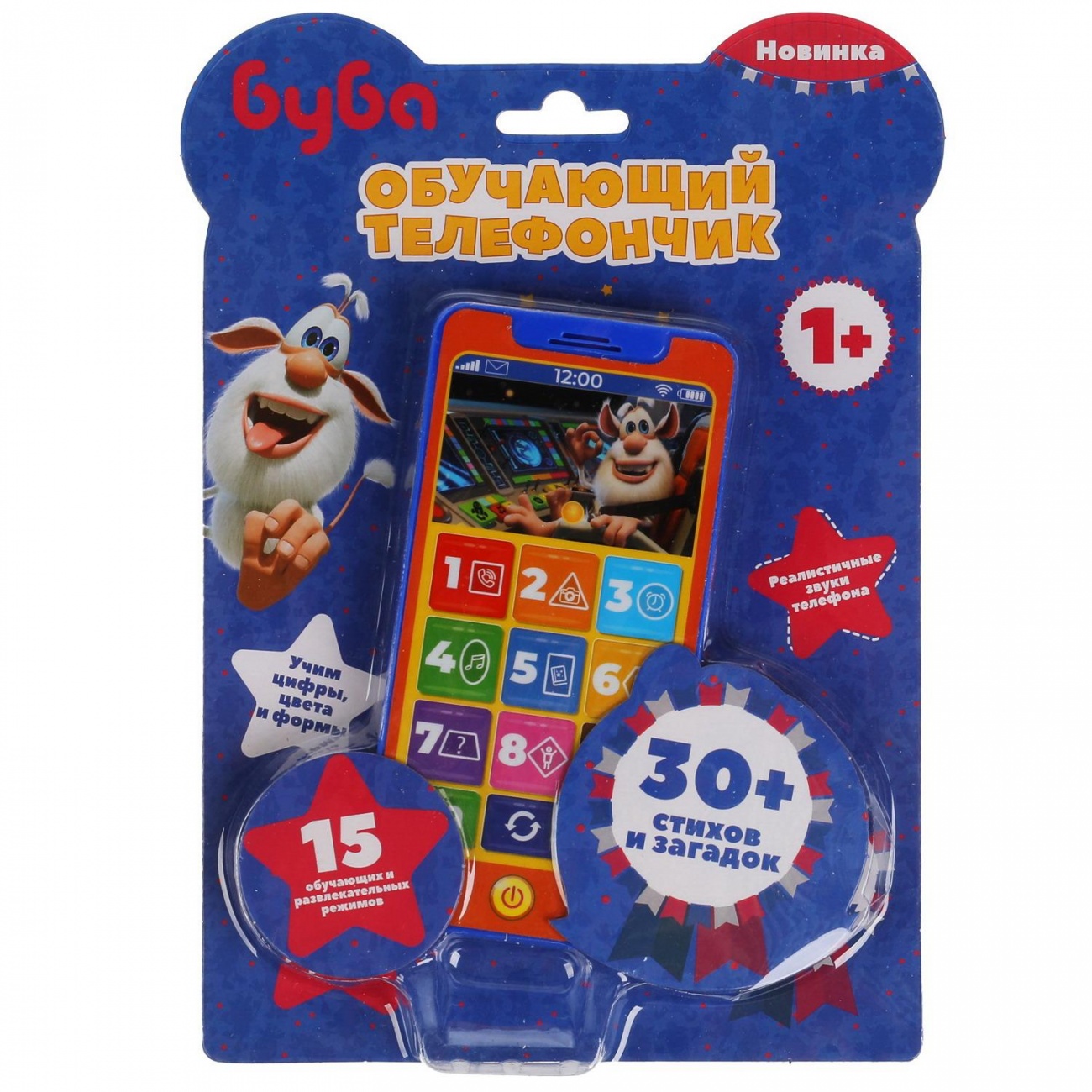 Обучающая игрушка Умка: Телефон Буба, 30 стихов и загадок HT830-R5
