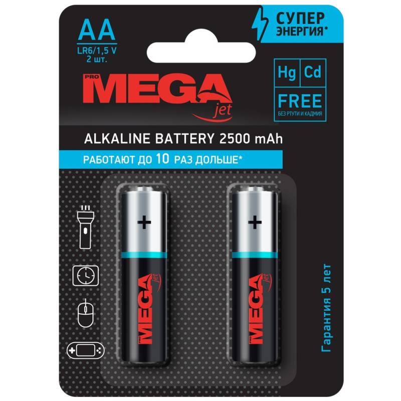 Батарейки Promega пальчиковые АA LR6 (2 штуки в уп) 1188295