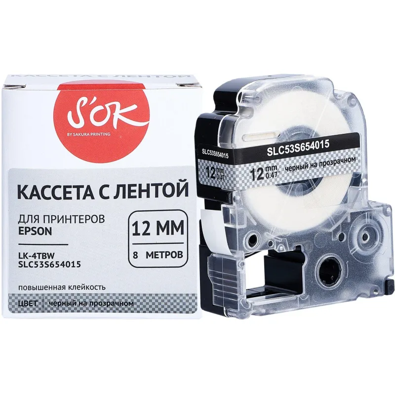 Картридж SOK C53S654015 (LK4TBW) цв.лент:проз,шрифт черн.12мм/8м пов.клей Sakura 2290397