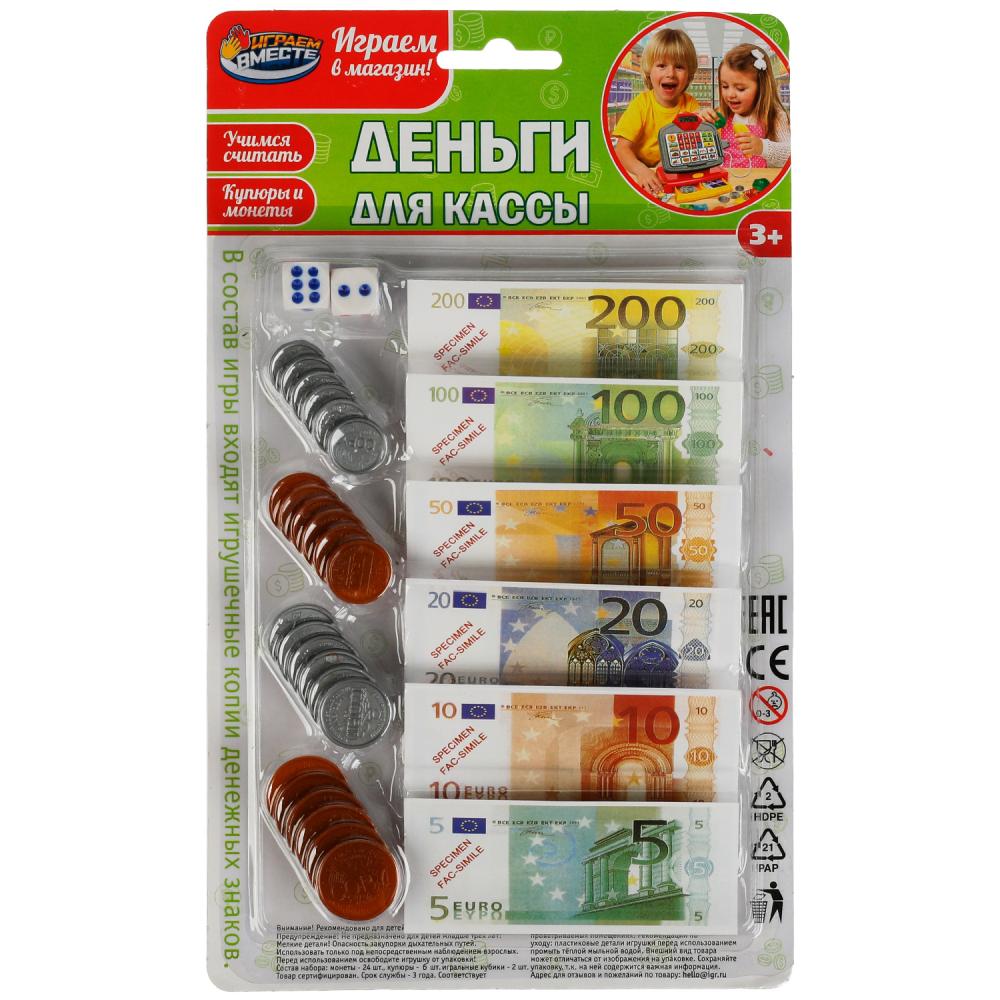 Деньги для касс (игровые купюры) Играем Вместе ZY323611-R