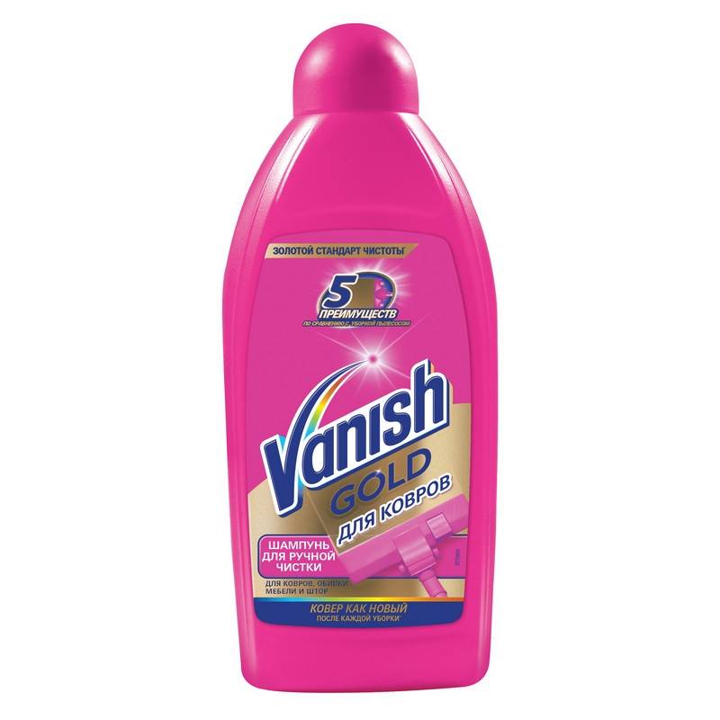 Шампунь для ковров Vanish для ручной уборки 450 мл 47284