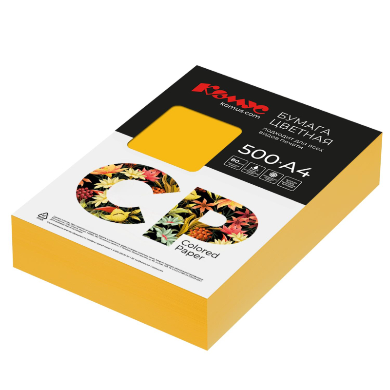 Бумага цветная Комус CP (А4,80г,солнечно-желтый интен. SY40) 500л 1850439 SY40 (БАНКО)