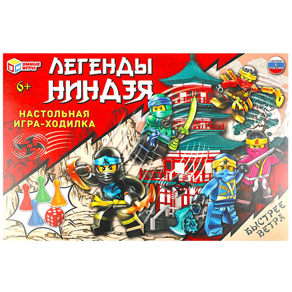 Настольная игра-ходилка Легенды Ниндзя Умные игры 4650250573968