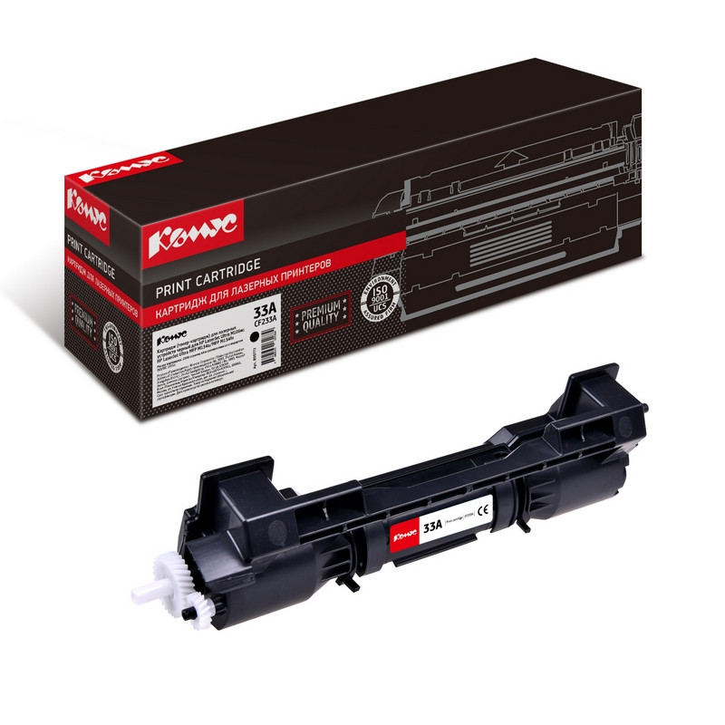 Тонер-картридж Комус 33A CF233A чер. для HP LJ Pro M106/M134 893772